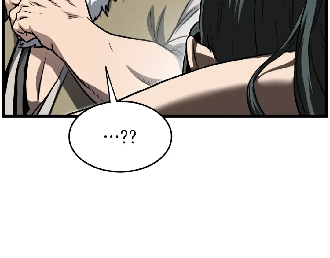 第130话 伐毛洗髓 第169页