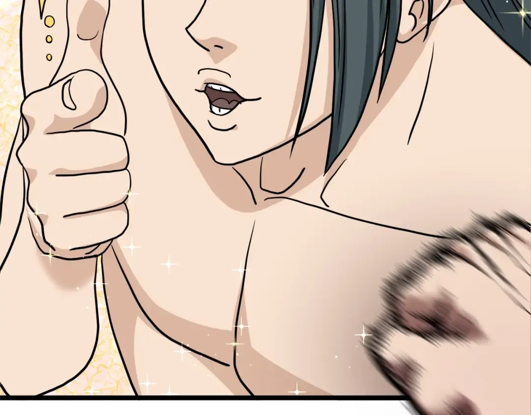 第130话 伐毛洗髓 第178页