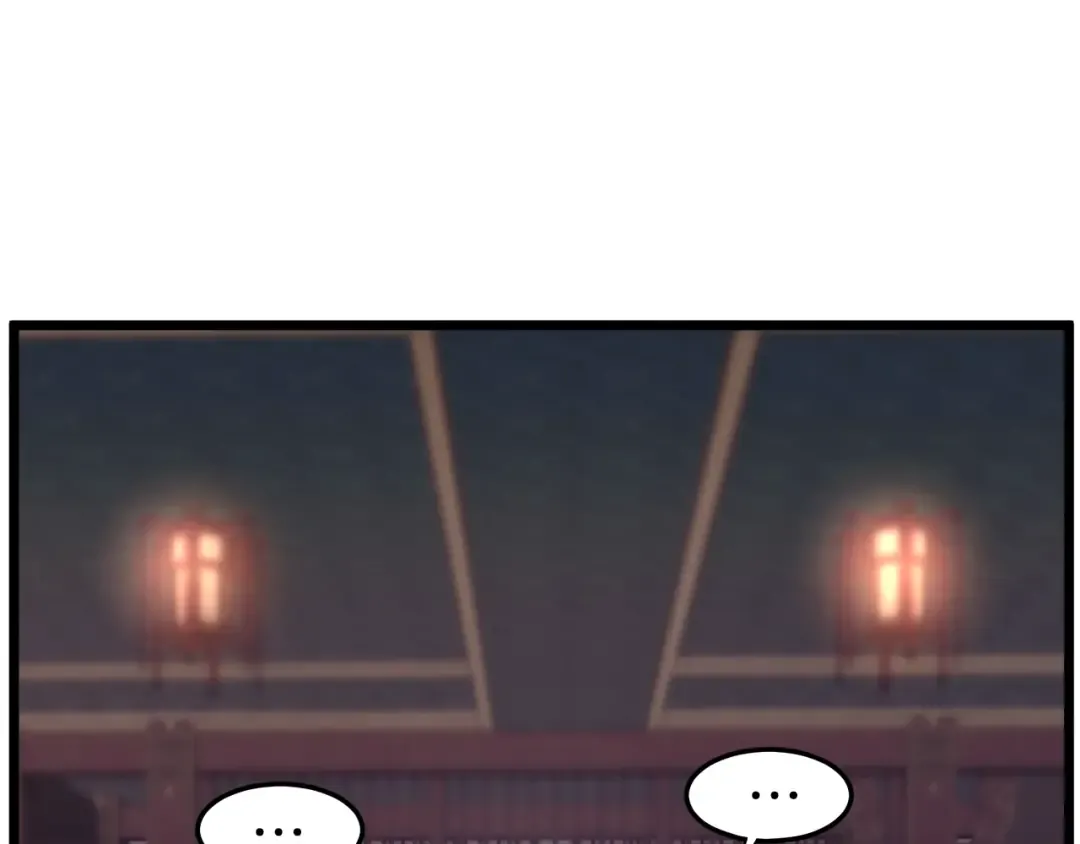 第130话 伐毛洗髓 第212页