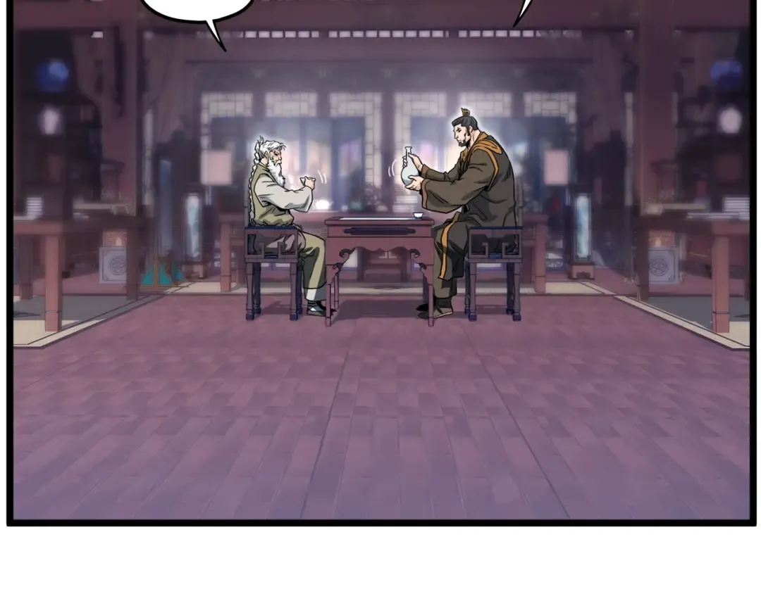 第130话 伐毛洗髓 第213页