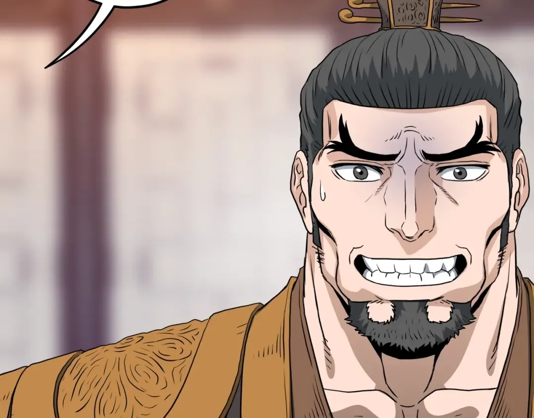 第130话 伐毛洗髓 第231页
