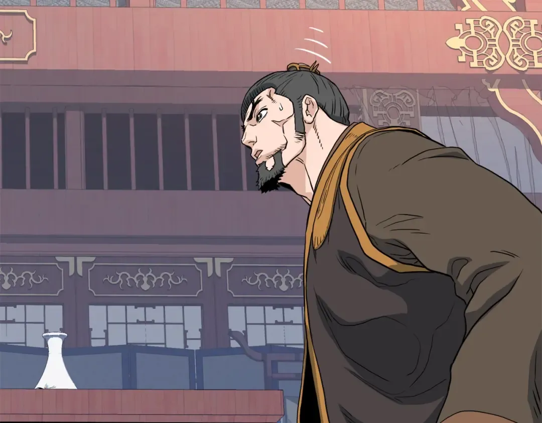 第130话 伐毛洗髓 第253页