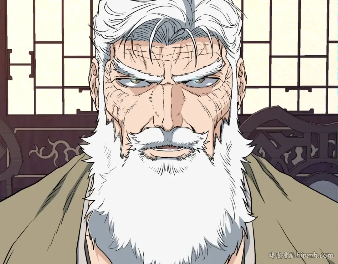 第130话 伐毛洗髓 第256页