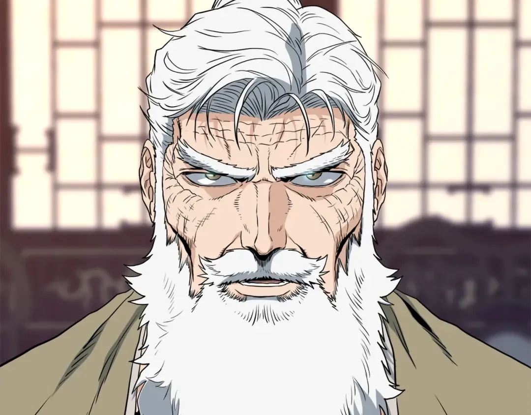 第131话 我的东西 第5页