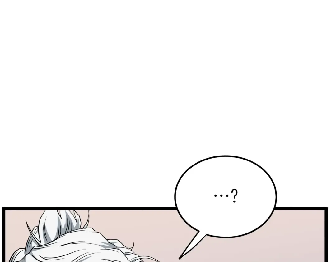 第131话 我的东西 第39页
