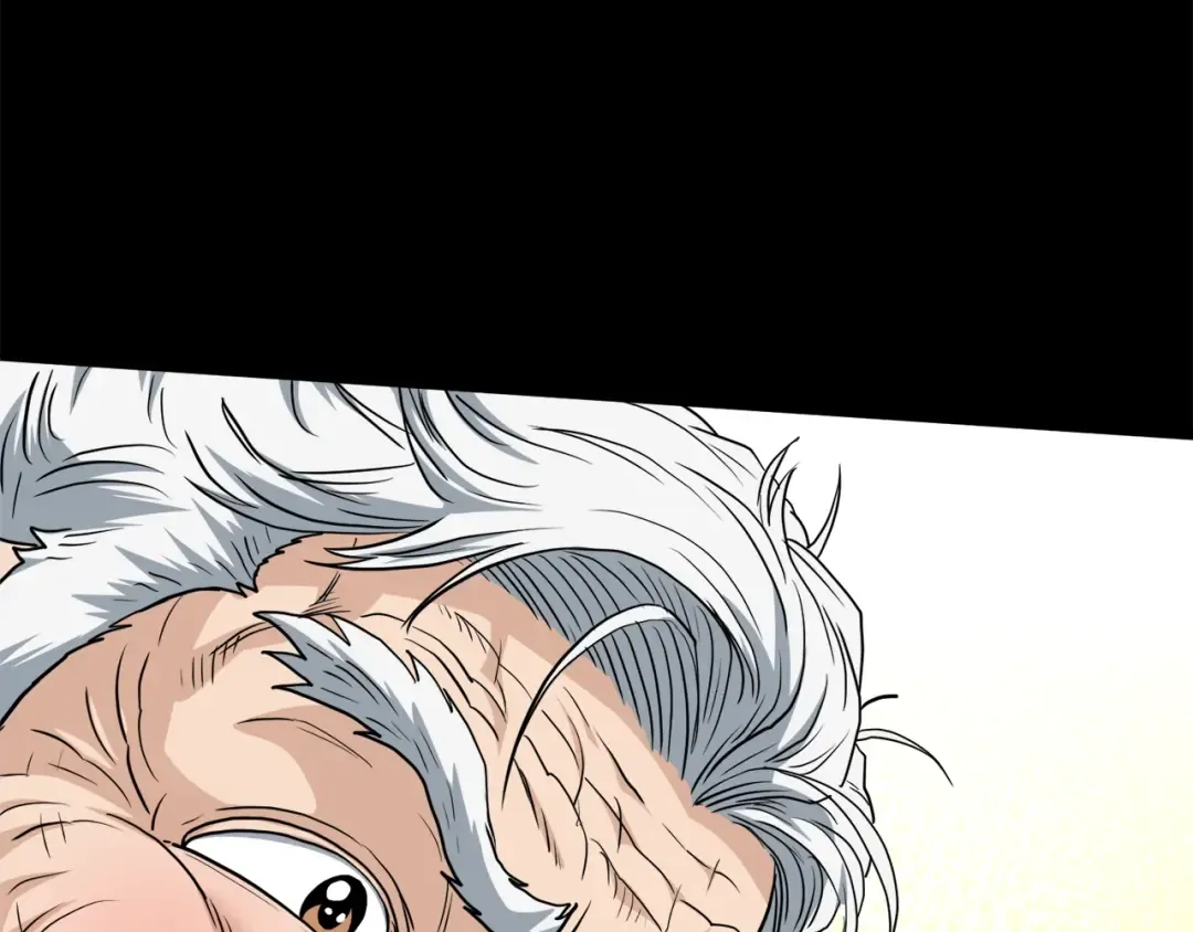 第131话 我的东西 第81页