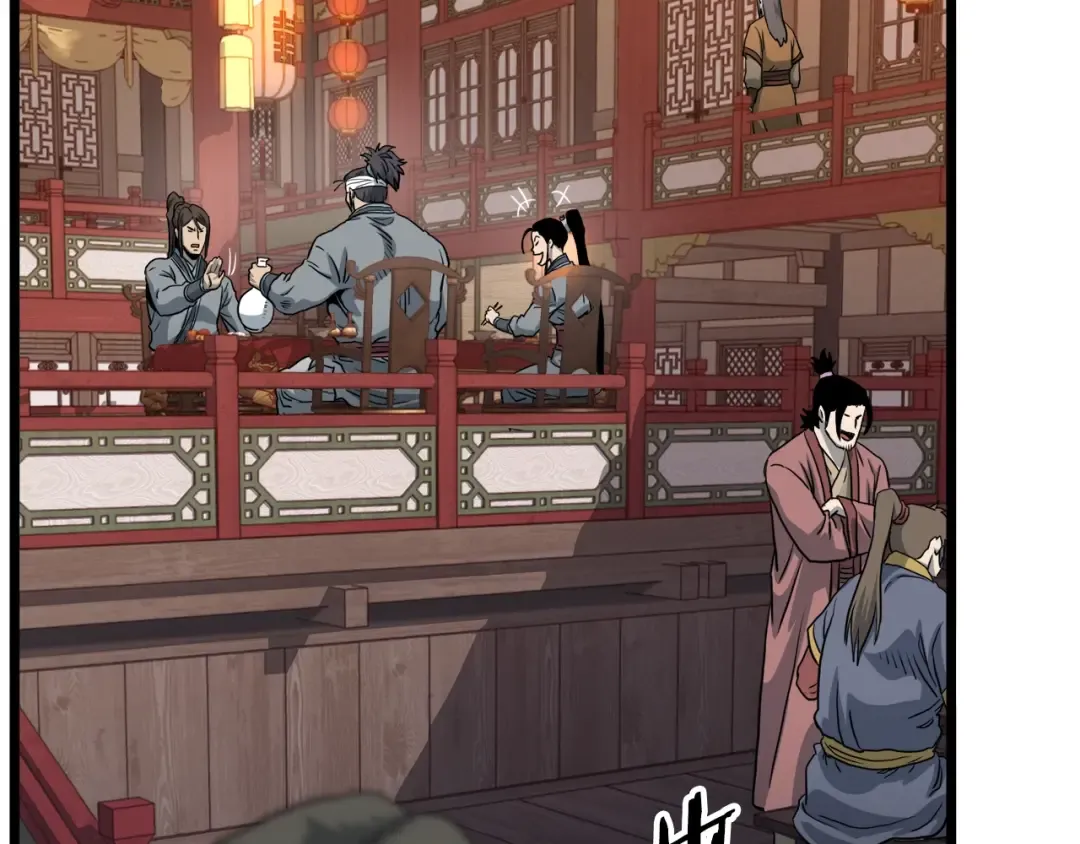 第131话 我的东西 第106页