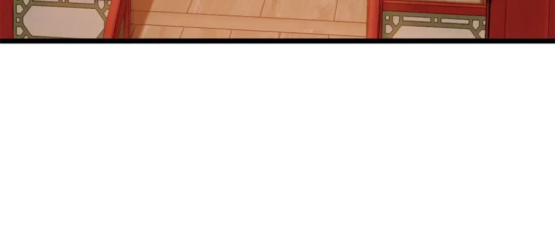 第131话 我的东西 第145页