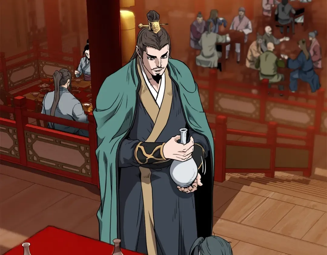 第131话 我的东西 第162页