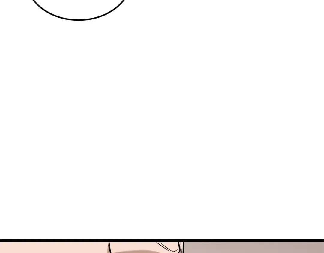 第131话 我的东西 第173页