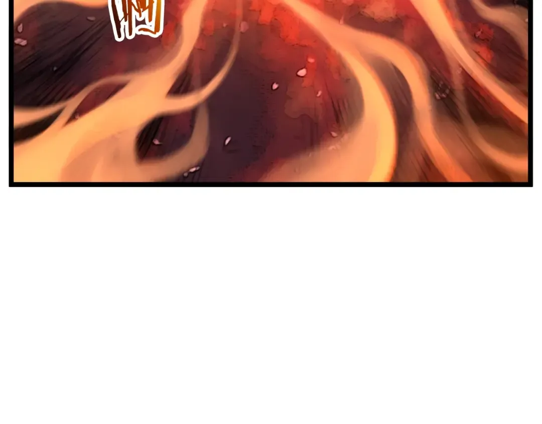 第131话 我的东西 第211页