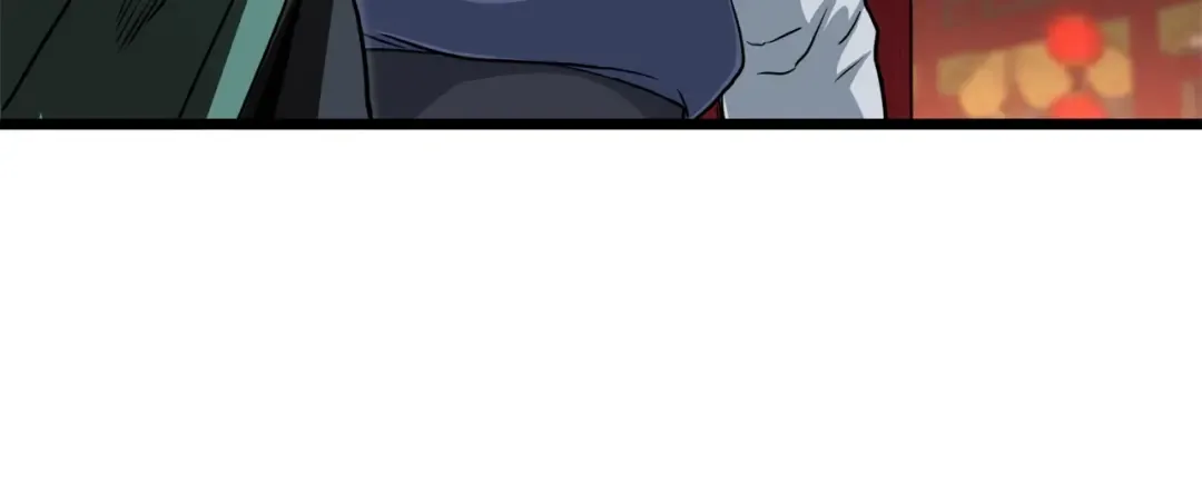 第132话 昭告天下 第58页