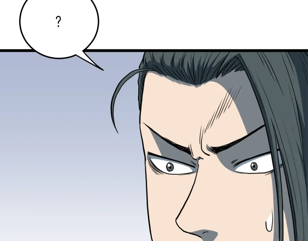 第132话 昭告天下 第131页