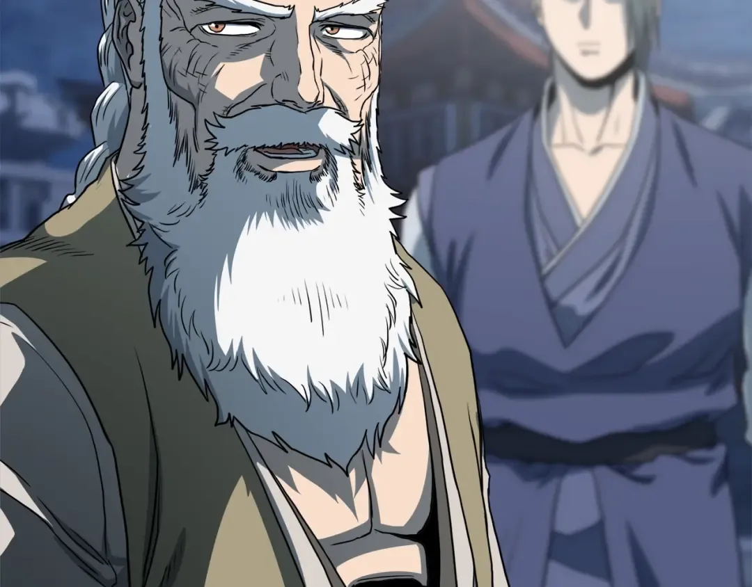 第132话 昭告天下 第209页