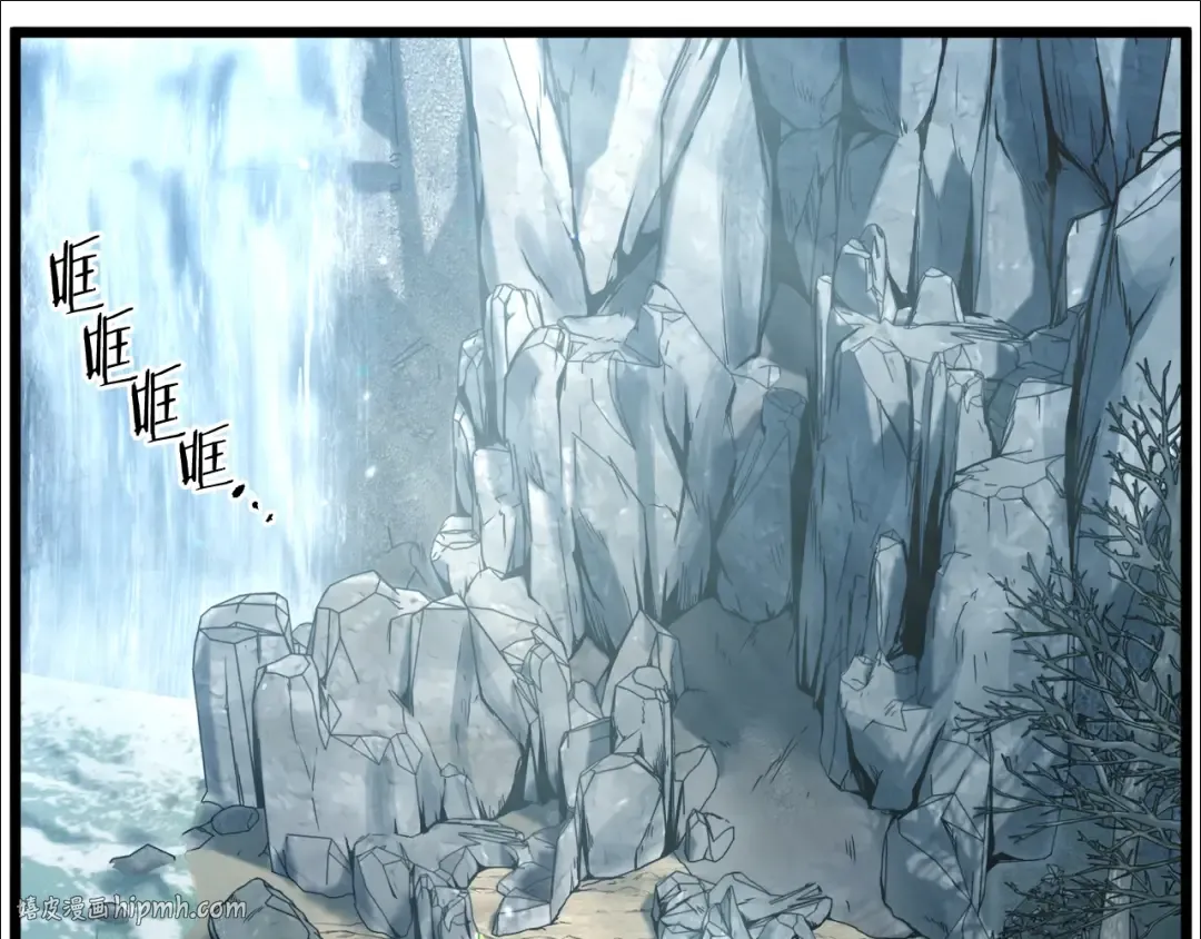 第133话 后退一步 第64页