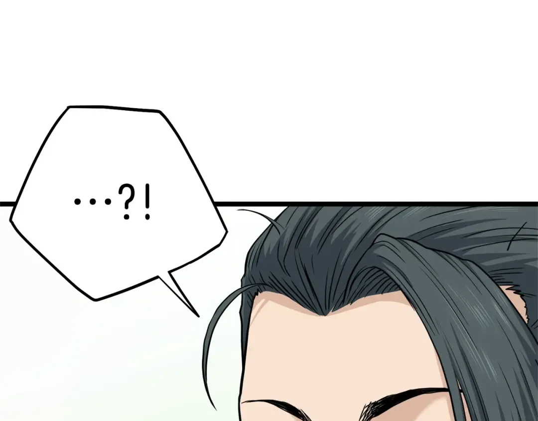第133话 后退一步 第85页