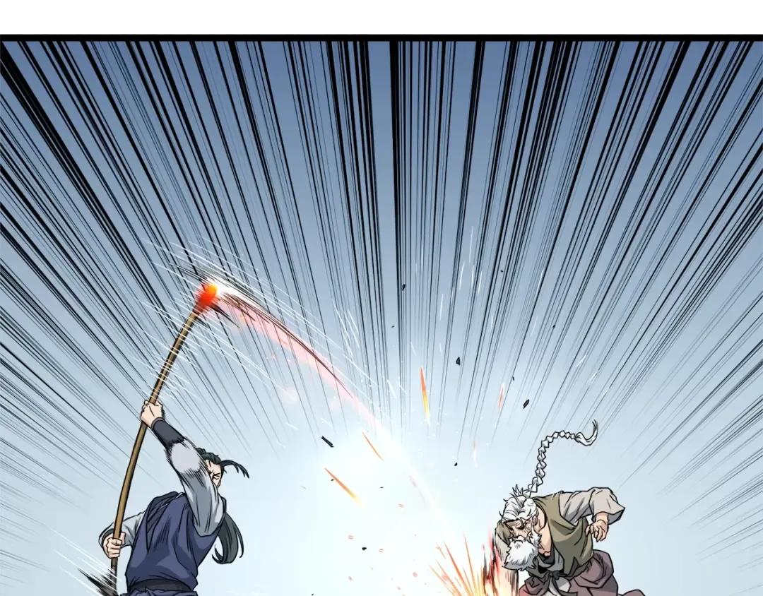 第133话 后退一步 第131页