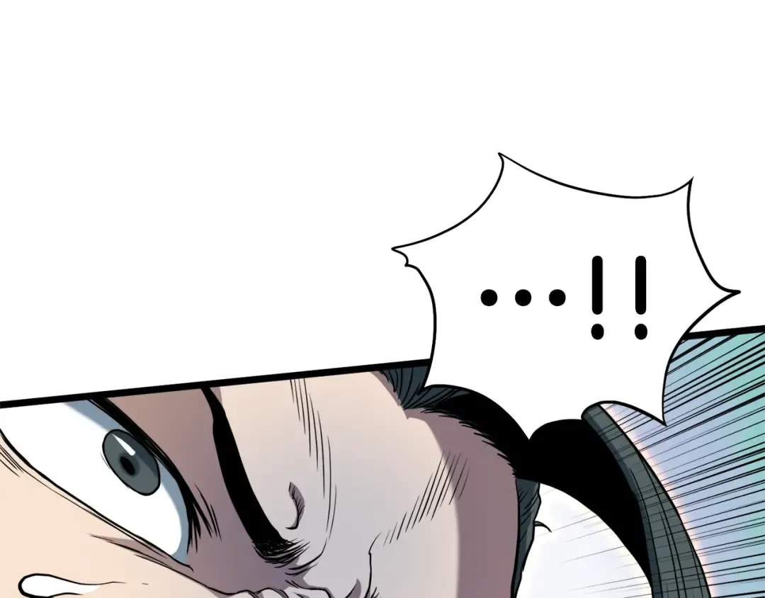 第133话 后退一步 第151页