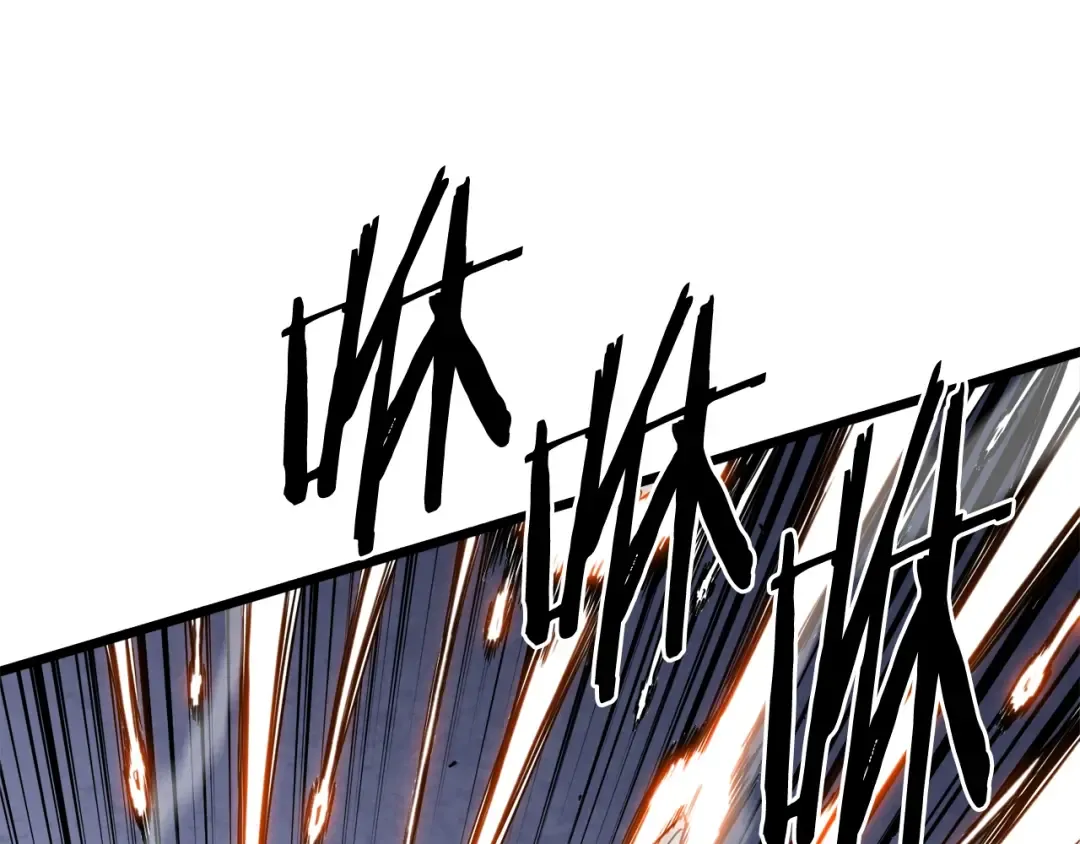 第133话 后退一步 第153页