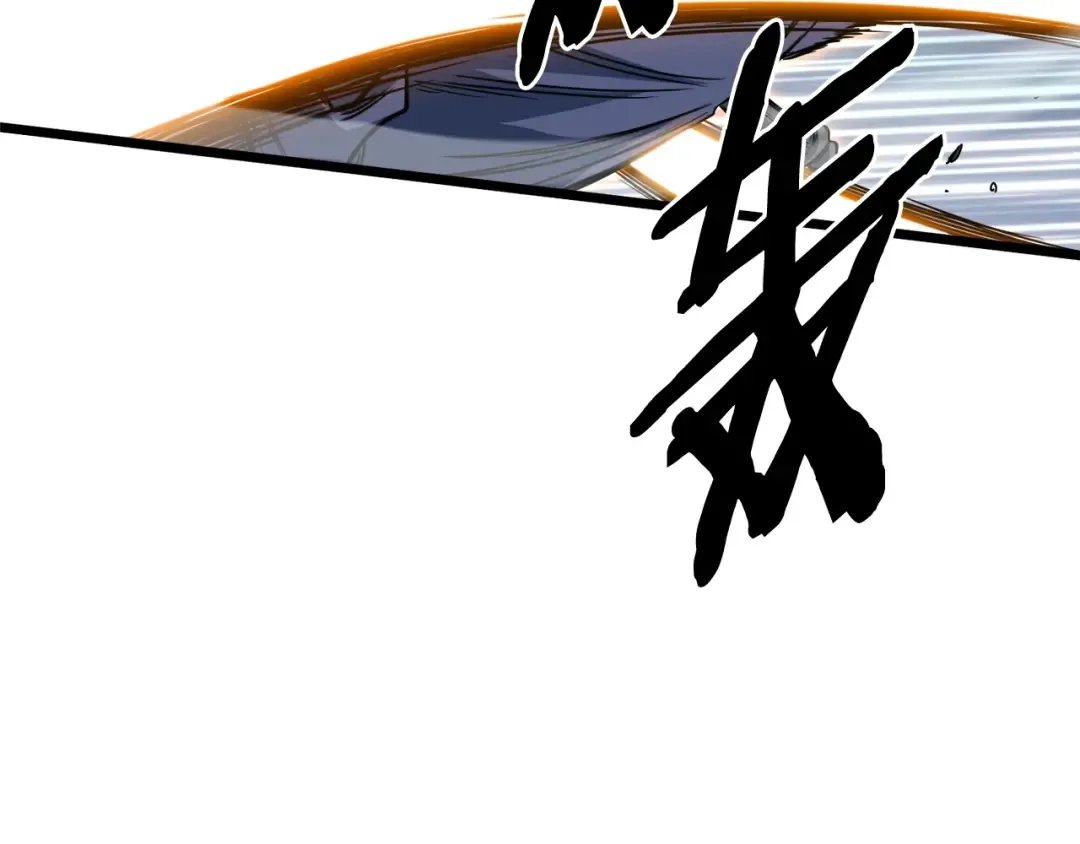 第133话 后退一步 第158页