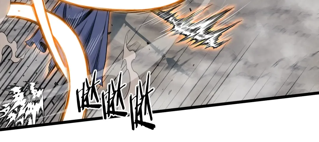 第133话 后退一步 第165页