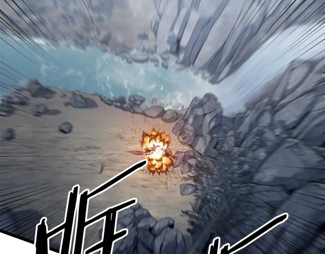 第133话 后退一步 第173页