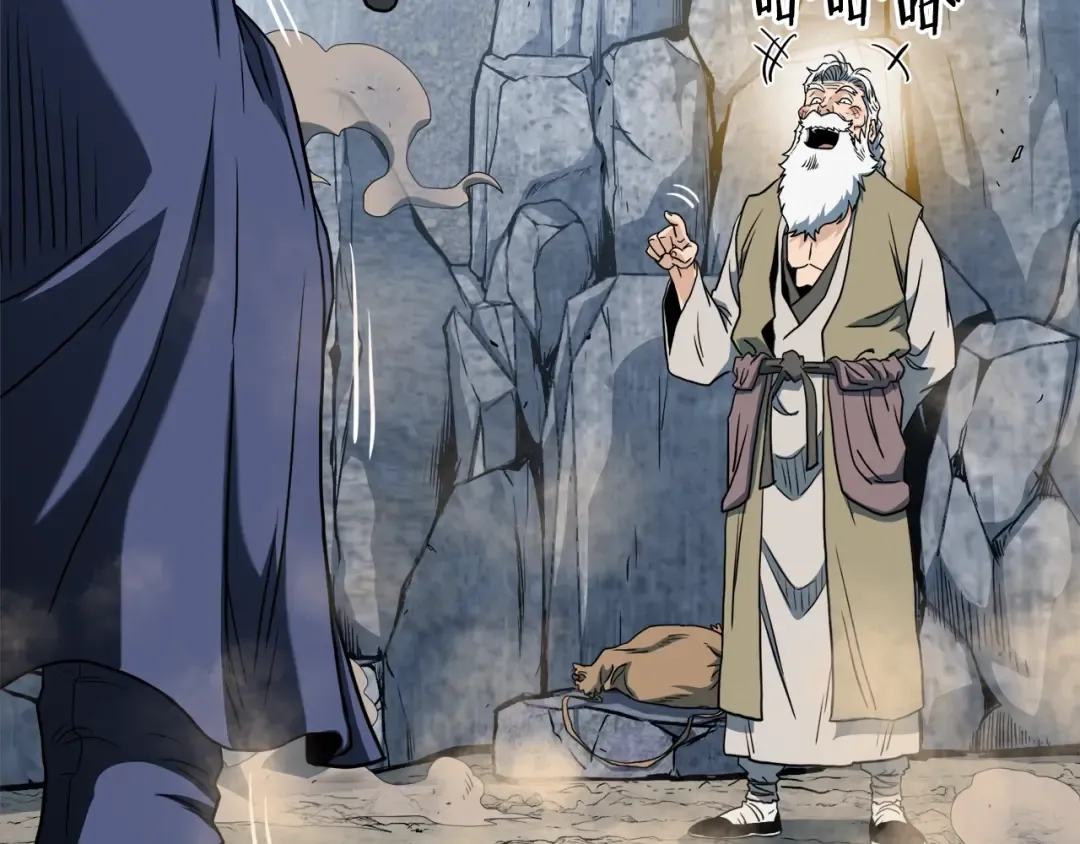 第133话 后退一步 第183页