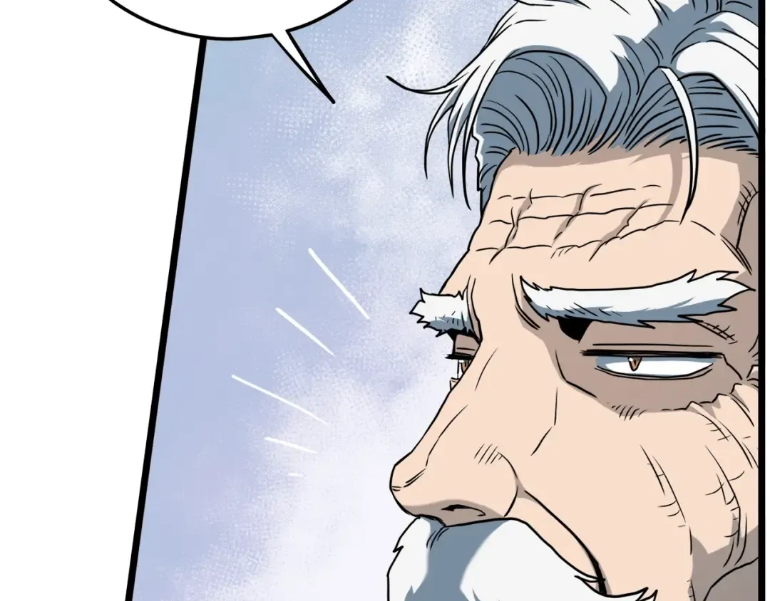 第133话 后退一步 第195页