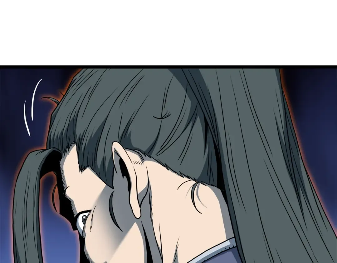 第133话 后退一步 第226页