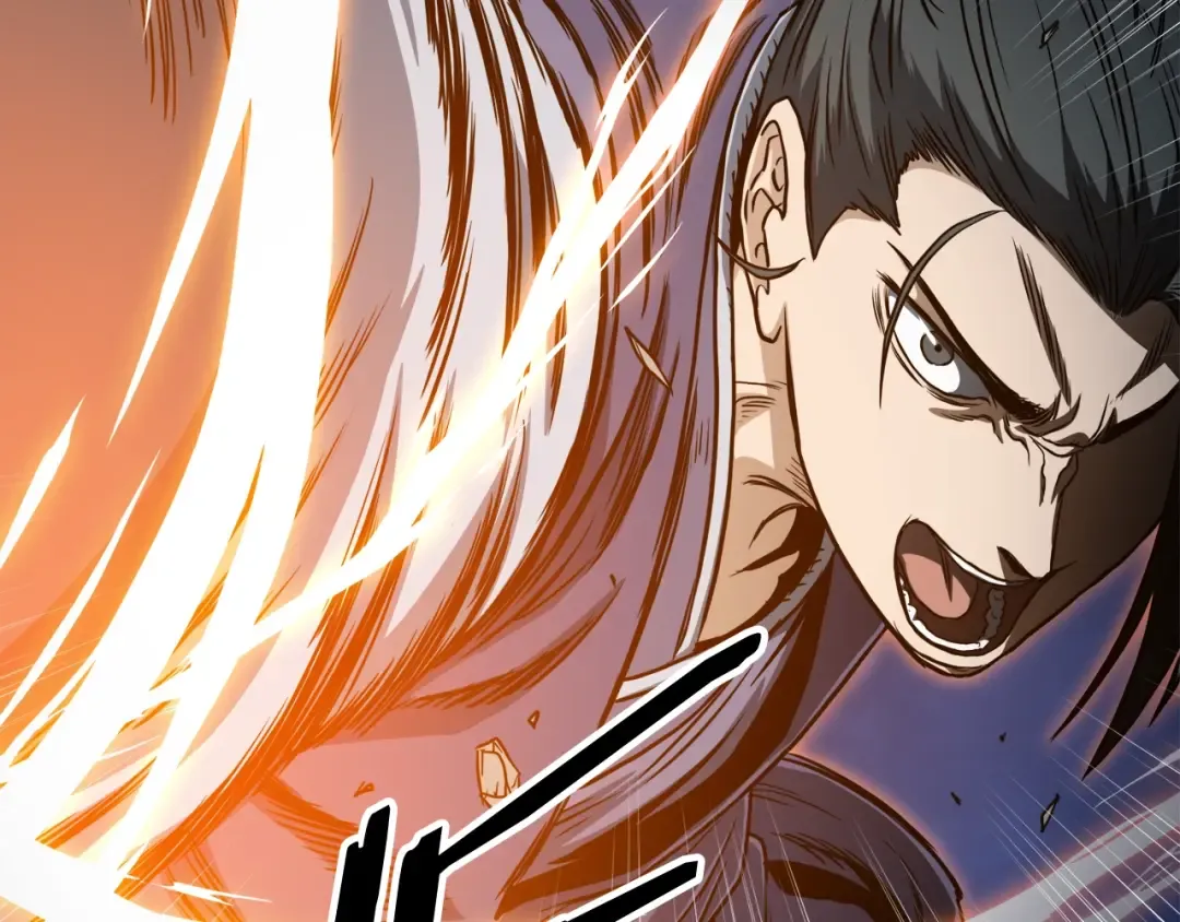 第133话 后退一步 第251页