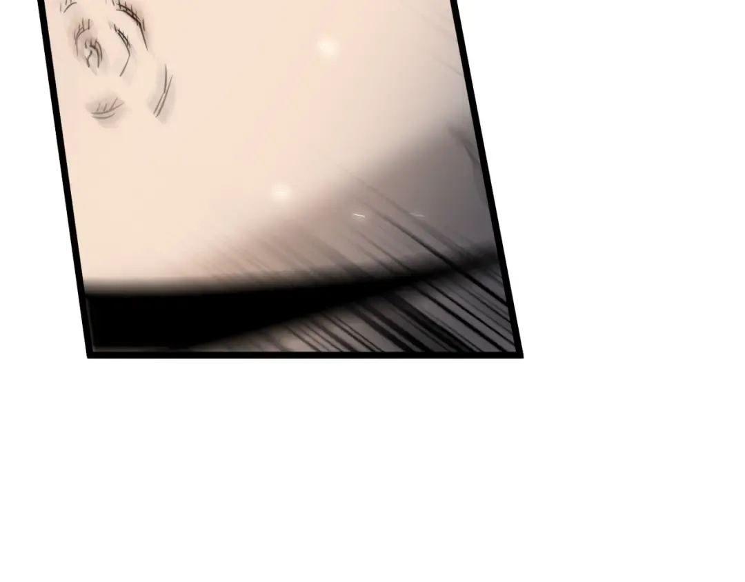 第134话 男人的痛 第2页