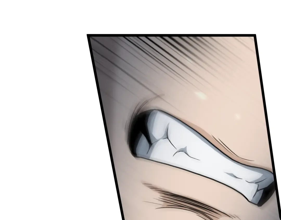 第134话 男人的痛 第3页
