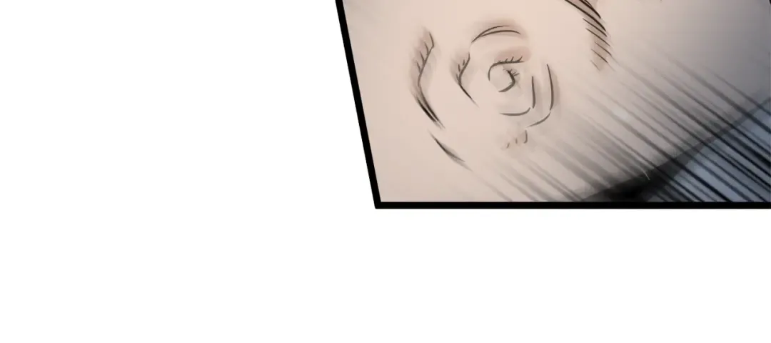 第134话 男人的痛 第4页