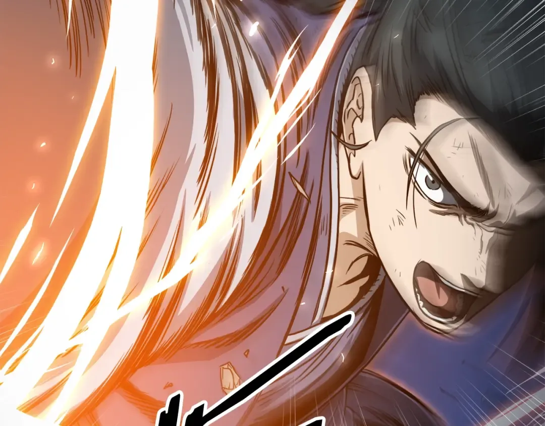 第134话 男人的痛 第6页