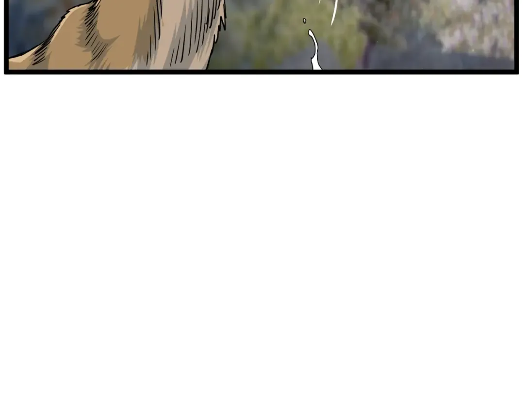 第134话 男人的痛 第17页