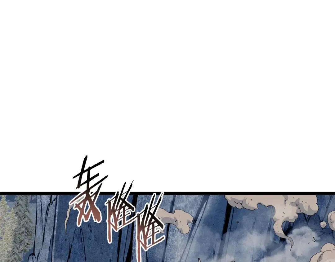 第134话 男人的痛 第21页