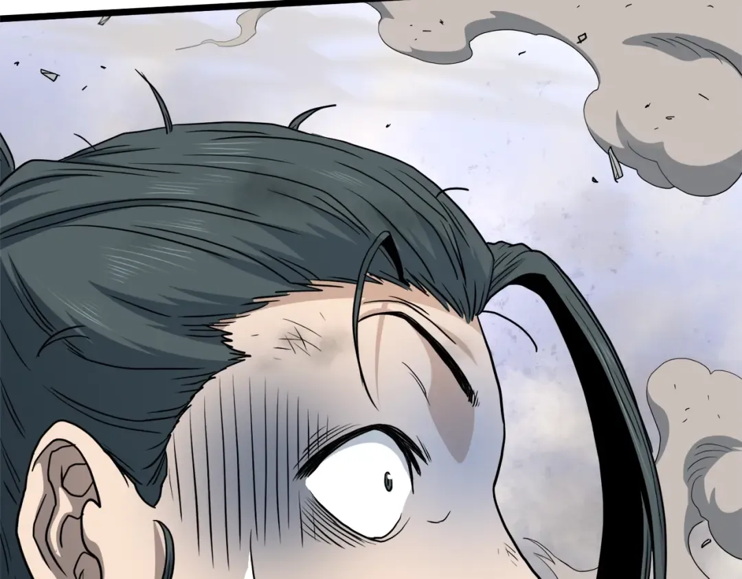 第134话 男人的痛 第33页
