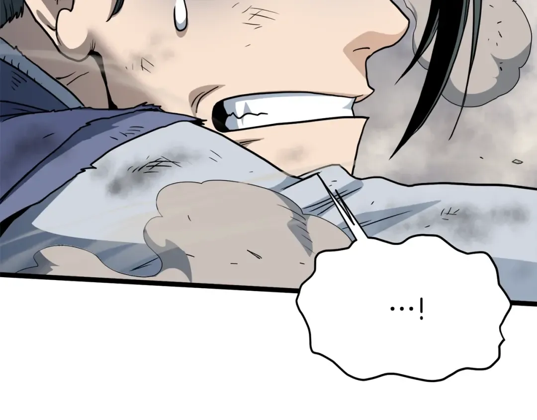 第134话 男人的痛 第34页