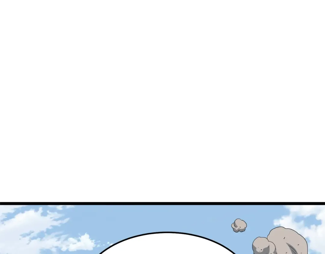 第134话 男人的痛 第35页