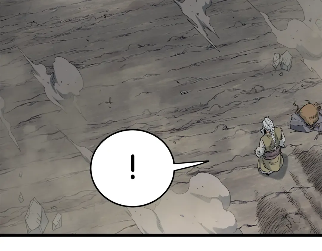第134话 男人的痛 第44页