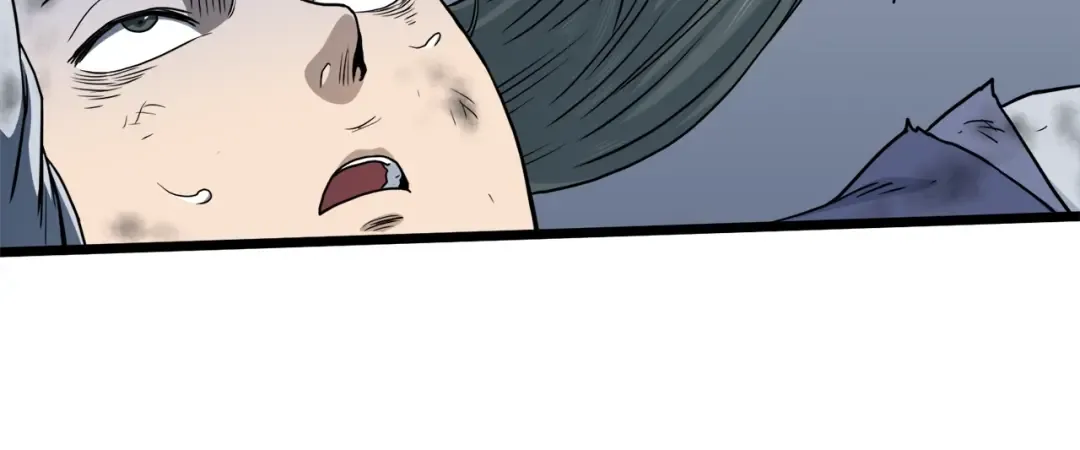 第134话 男人的痛 第47页