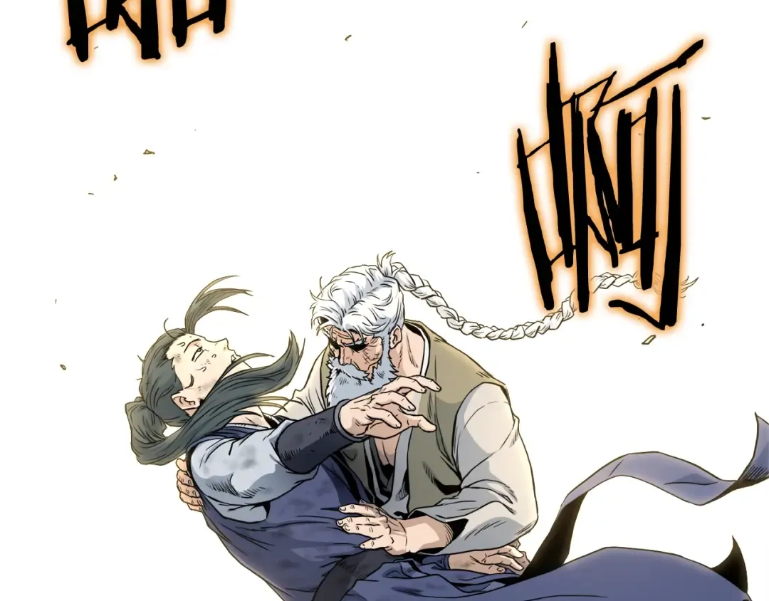 第134话 男人的痛 第49页