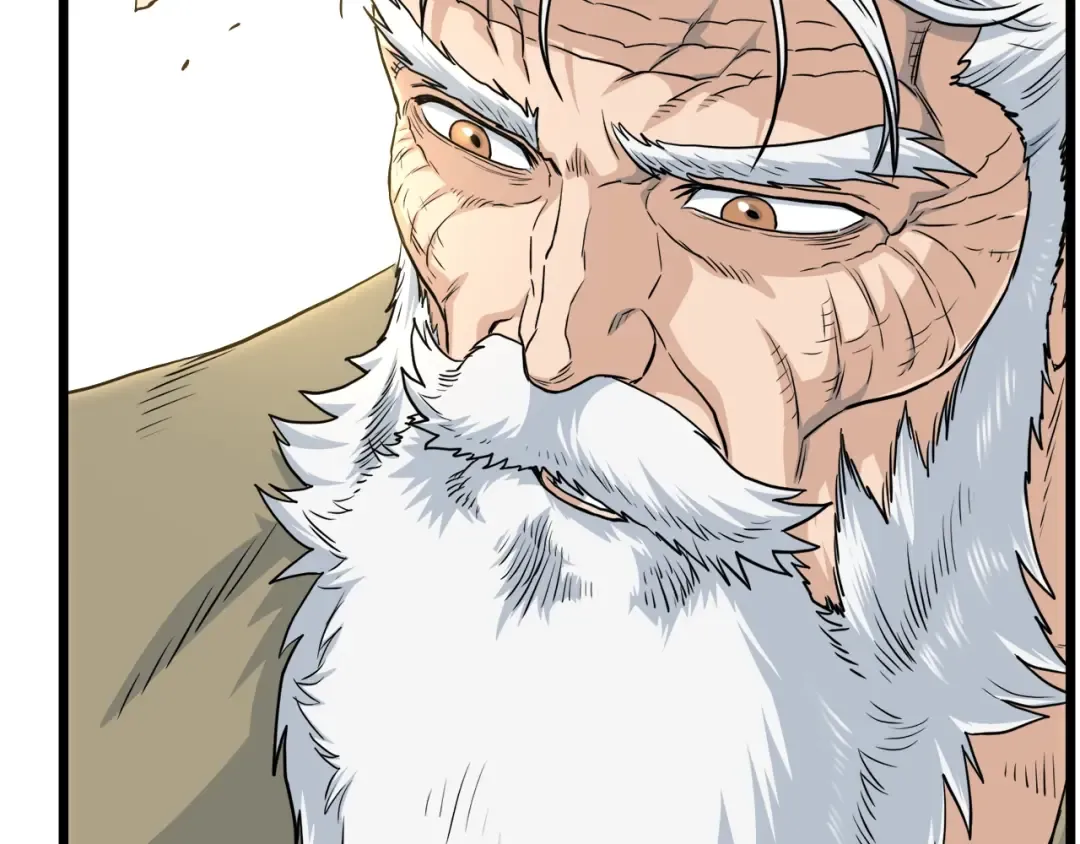 第134话 男人的痛 第55页