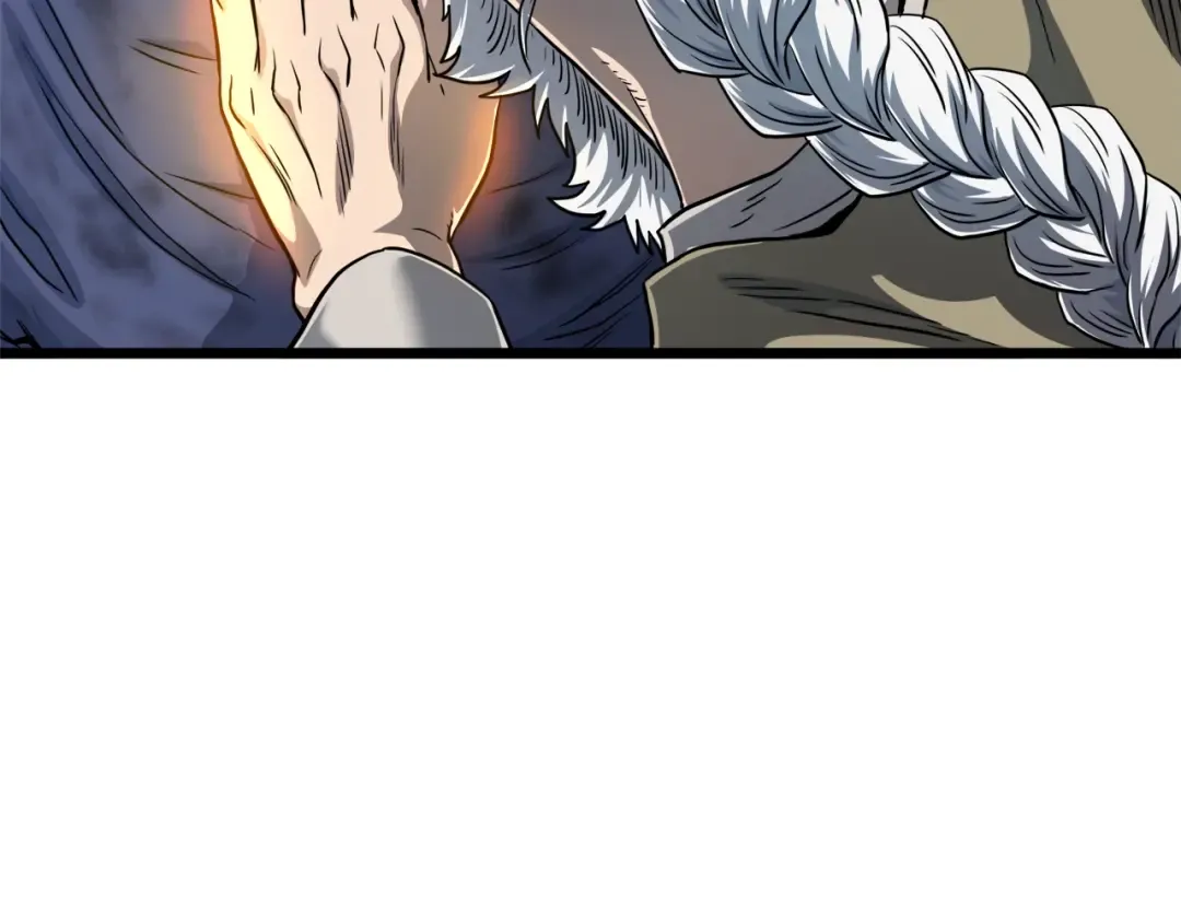 第134话 男人的痛 第62页
