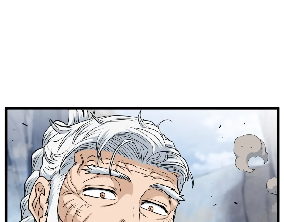 第134话 男人的痛 第63页