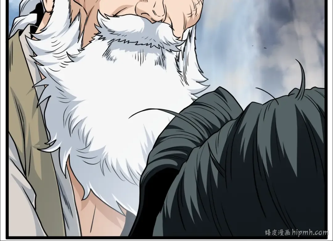 第134话 男人的痛 第64页