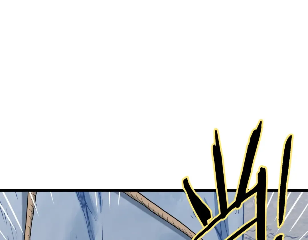 第134话 男人的痛 第90页