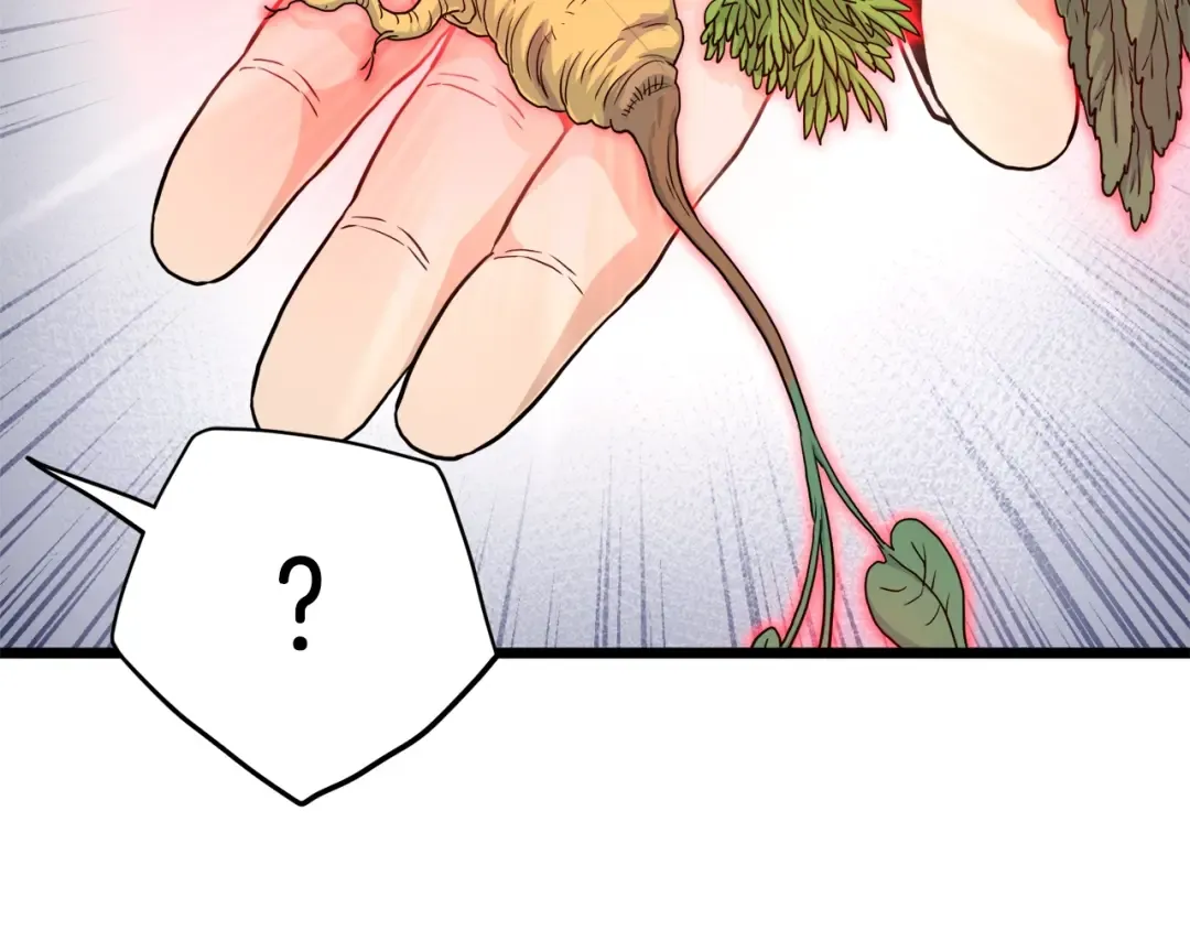 第134话 男人的痛 第99页