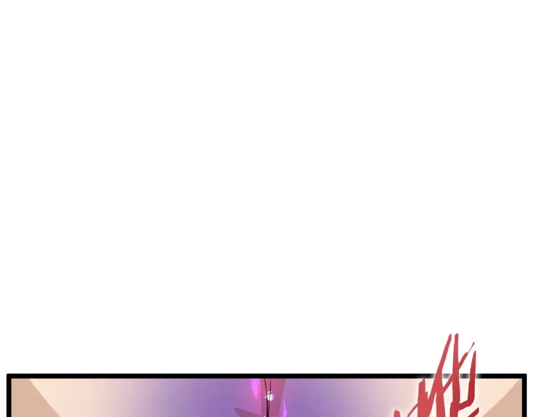 第134话 男人的痛 第151页