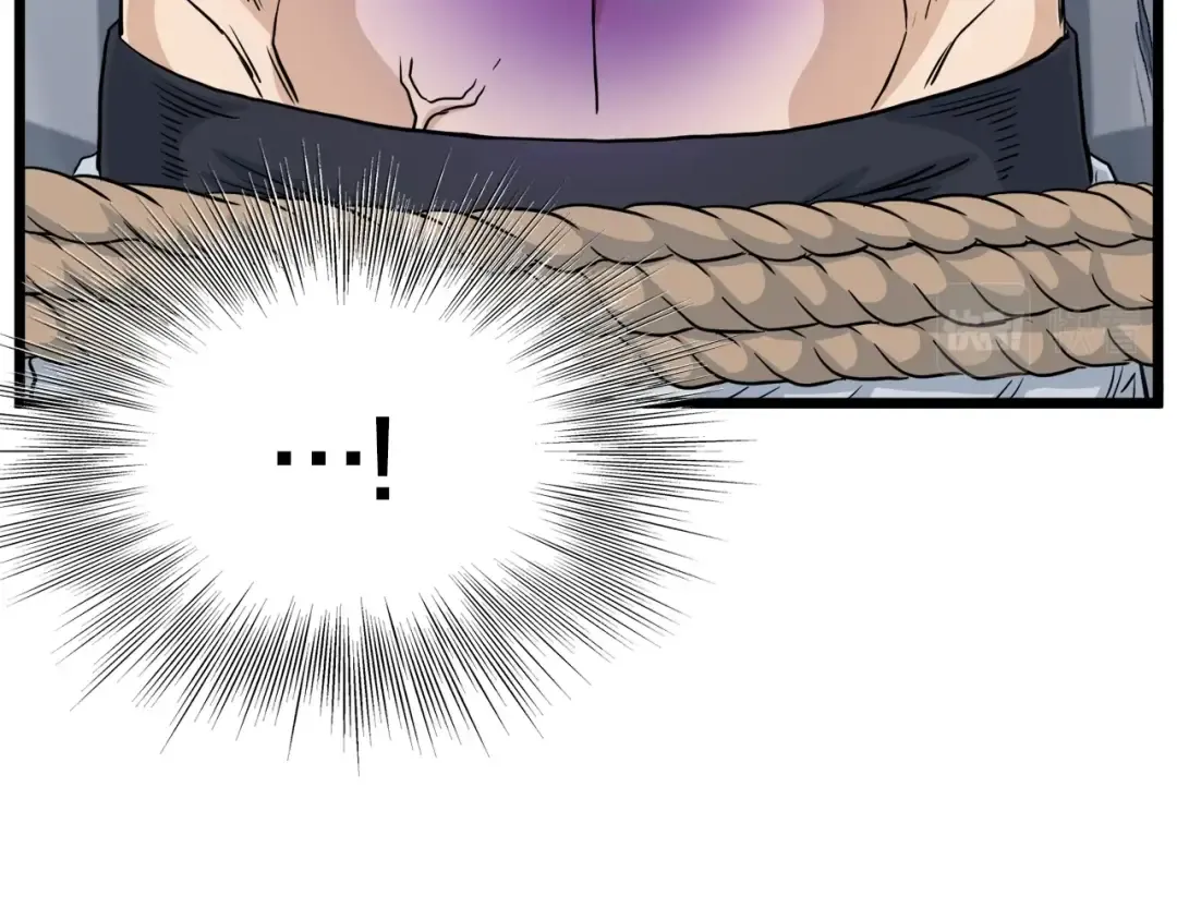 第134话 男人的痛 第153页